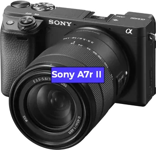Ремонт фотоаппарата Sony A7r II в Саранске